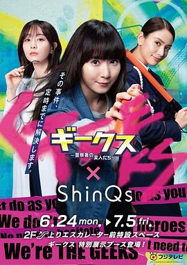 武侯区优化seo咨询