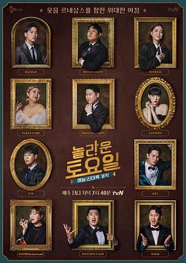 漳州搜索引擎优化排名seo