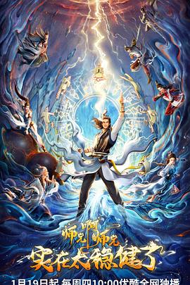 微信seo排名优化软件有哪些好